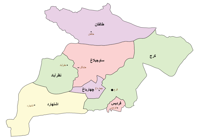 چهارباغ البرز شهری با قدمت 200 سال شهرستان چهارباغ کرج