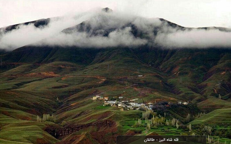 شهرستان طالقان