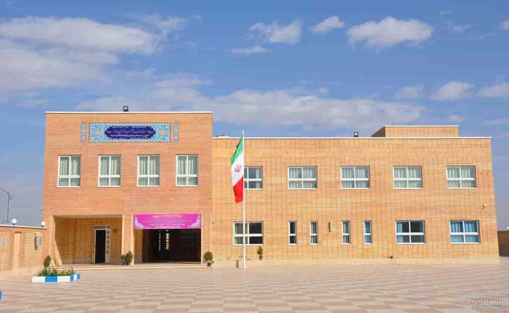 مدارس