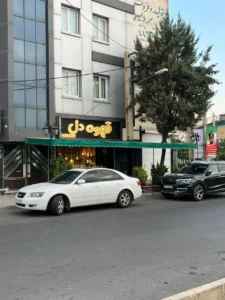 sybnezajqb 5