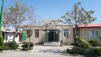 تصویر جلد آگهی