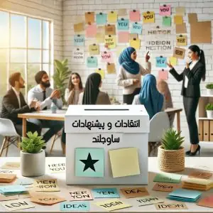 photo 2024 12 18 17 26 00