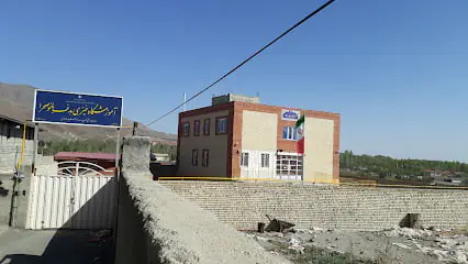 تصویر جلد آگهی