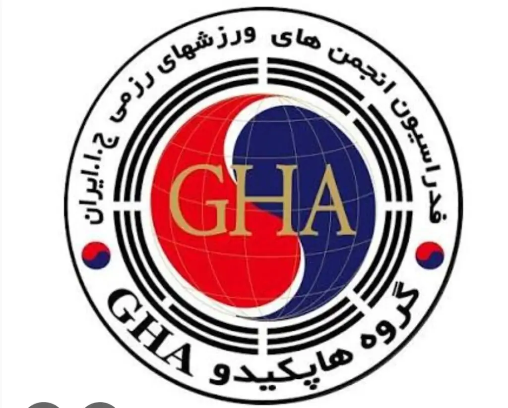 تصویر جلد آگهی