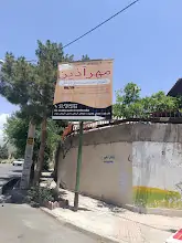 تصویر جلد آگهی